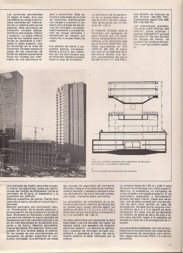 Edificio IBM — foto 3