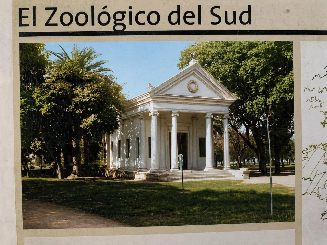 El Templete — foto 8