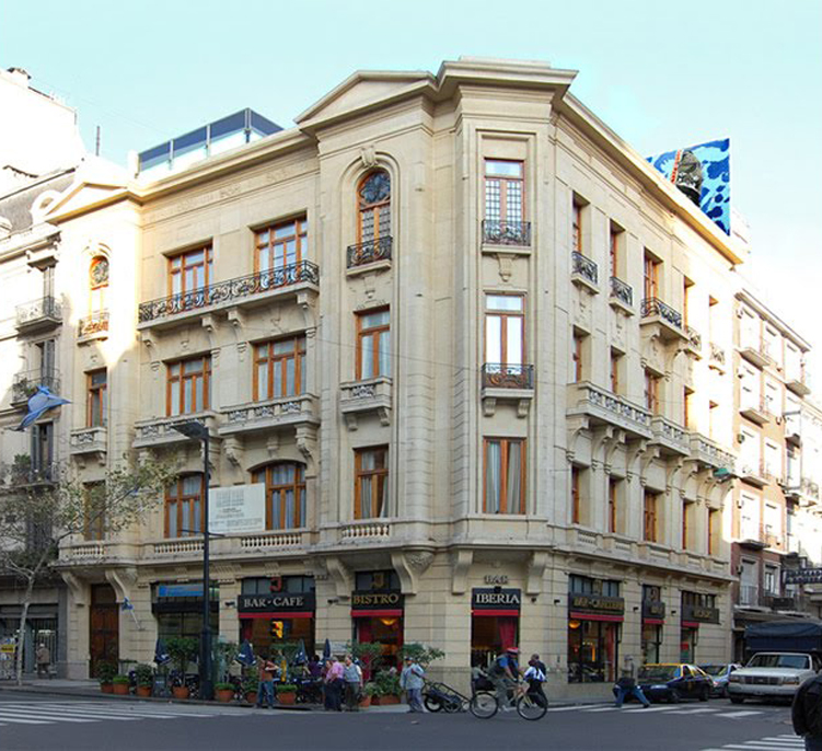 Fundación Cassará — foto 2