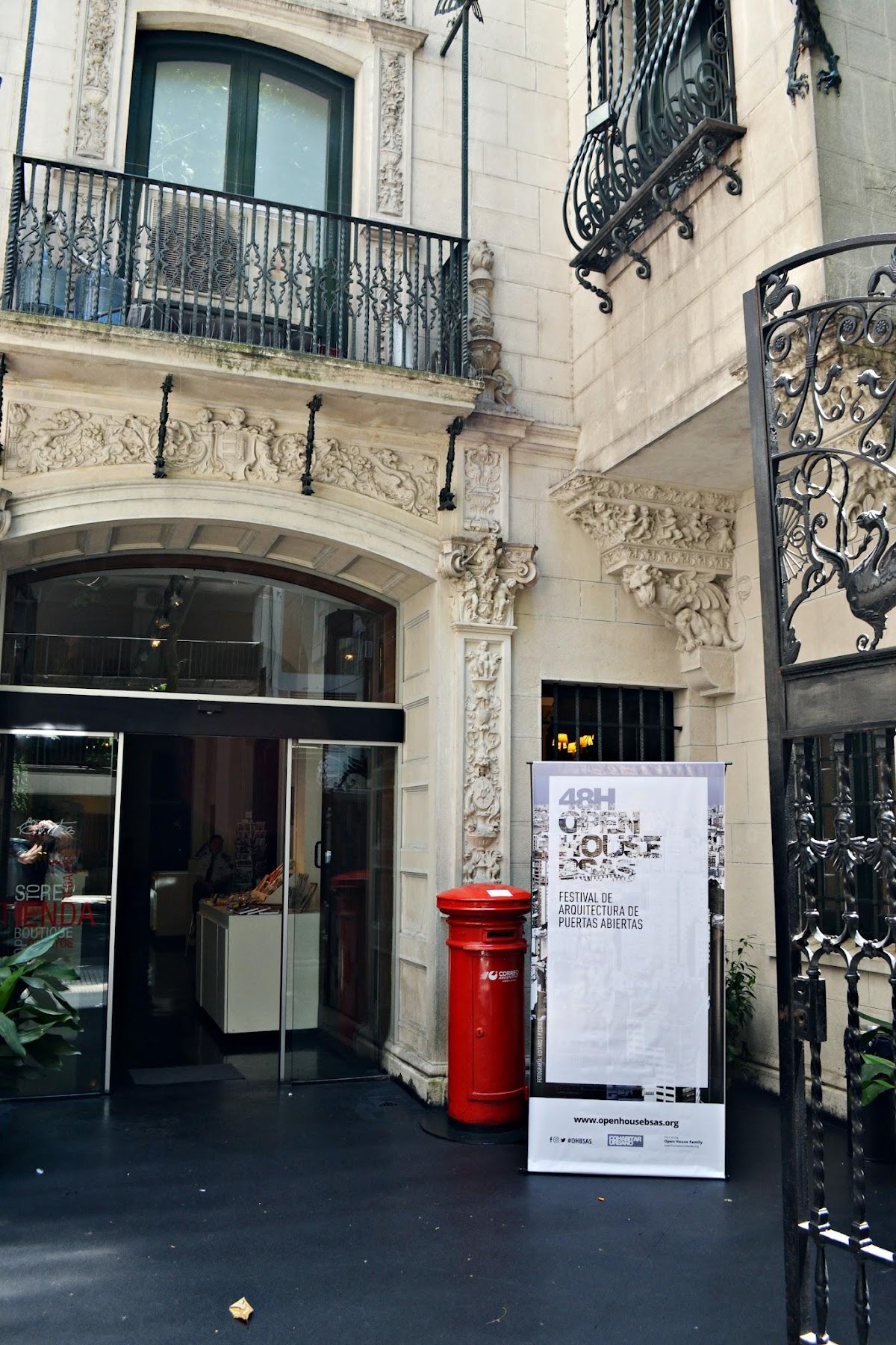 Museo Evita — foto 6