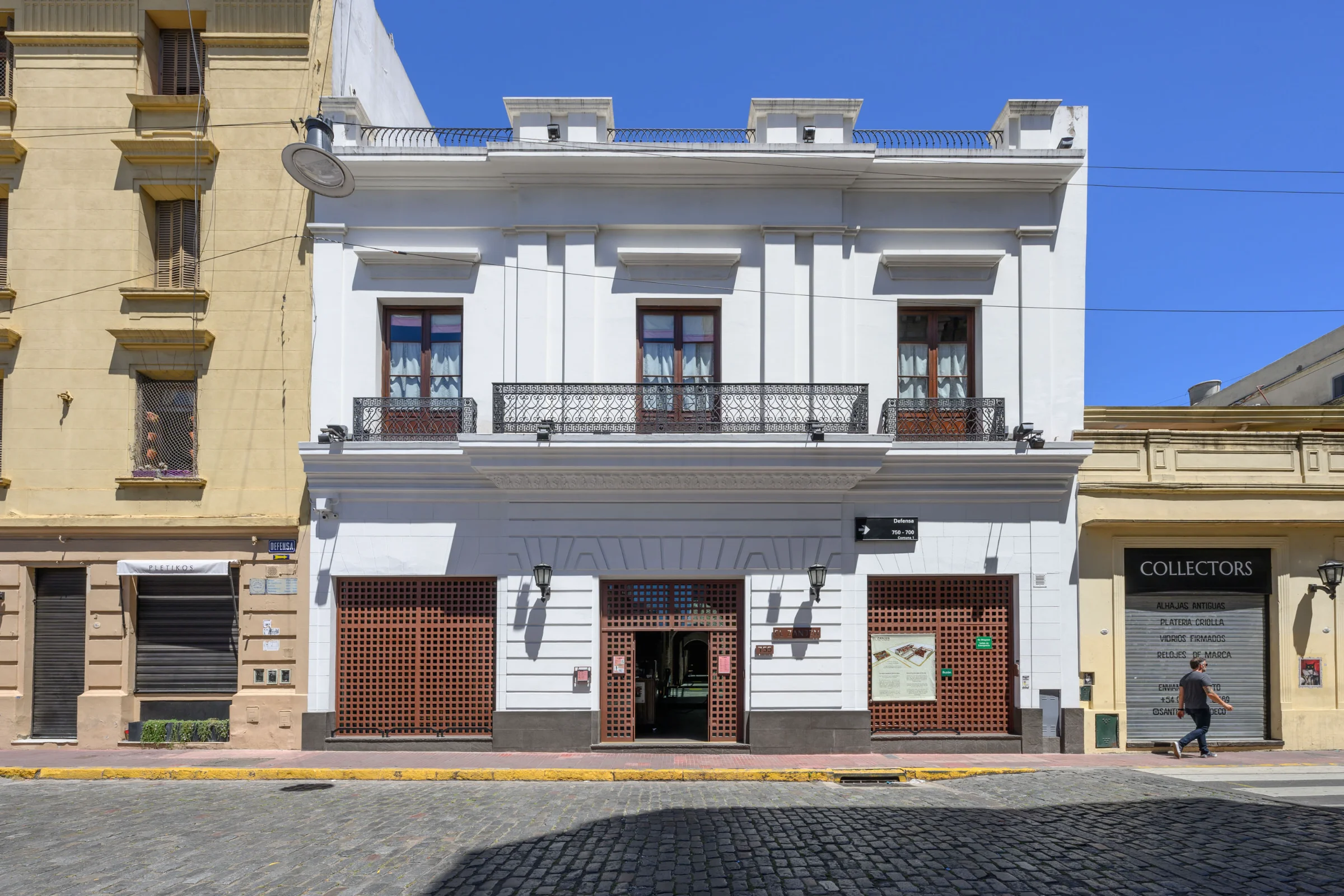El Zanjón de Granados